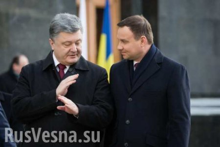 «Нет причин для компромисса»: почему Порошенко и Дуда не почтили вместе память жертв Волынской резни (ФОТО)