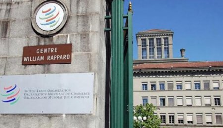 Швейцария инициировала спор в ВТО в связи с пошлинами США на сталь и алюминий