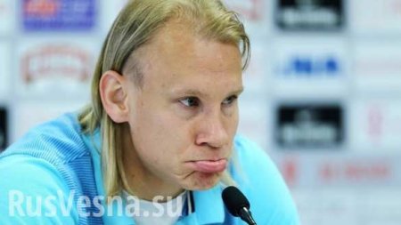 Хорватский футболист Вида извинился перед русскими за выкрики «Слава Украине!» (ВИДЕО)