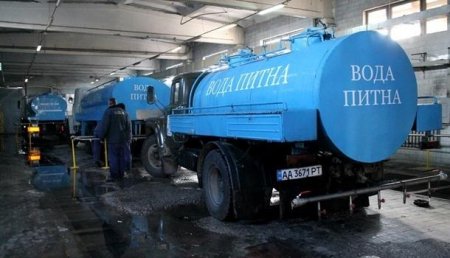 На Украине ограничивают водоснабжение из-за нехватки хлора
