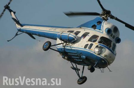 На Украине вертолёт с пьяным пилотом врезался в ЛЭП (ФОТО)