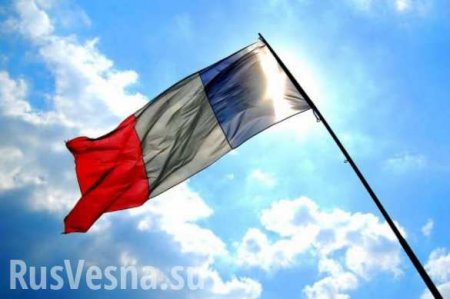Франция закрывает торгпредство в России