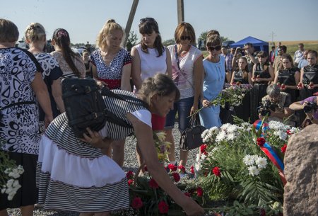 «Украина должна была закрыть воздушное пространство». Годовщина крушения MH17 (ФОТО)