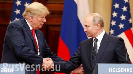 Пошёл на попятную: Трамп испугался американской элиты после встречи с Путиным