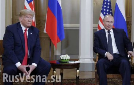 Трамп подмигнул Путину (ФОТО, ВИДЕО)