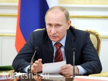 Путин рассказал, что думает о пенсионной реформе