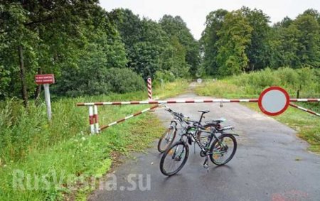 Голландцы нарушили границу с Украиной, чтобы сделать фотоснимки (ФОТО)
