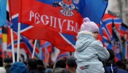 Референдум о судьбе Донбасса имеет «крымскую подоплеку»