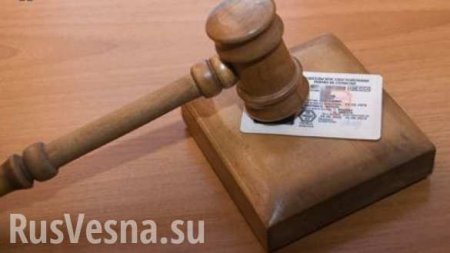 Россияне с долгами по алиментам останутся без водительских прав
