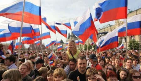 В Росстате прогнозируют увеличение численности населения России к 2036 году