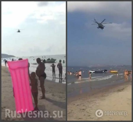Над украинским пляжем заметили боевой вертолёт (ФОТО, ВИДЕО)