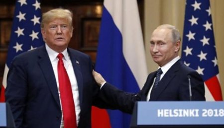 Вашингтон анонсировал новую встречу Трампа с Путиным