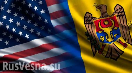 Как молдавские чиновники «дали пинка» американцам, или почему в Молдову не спешат инвесторы
