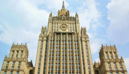 В МИД России назвали условие размещения миротворческой миссии ООН на Донбассе