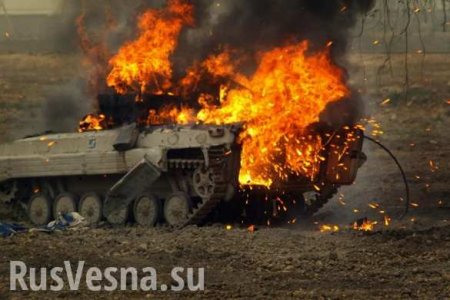 Украинская БМП подорвалась на своём минном поле, есть погибшие