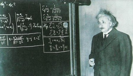 Ученые подтвердили теорию относительности Эйнштейна