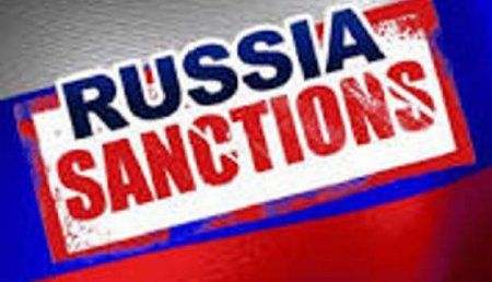 В США анонсировали расширение санкций против России