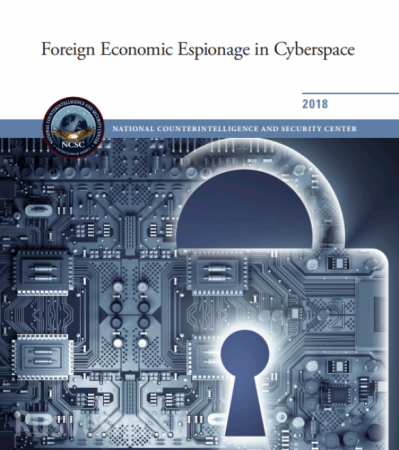 Разведка США обвинила Россию в экономическом кибершпионаже
