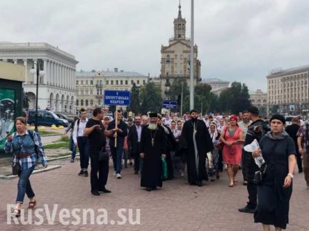 Крестный ход в Киеве собрал четверть миллиона верующих (ФОТО, ВИДЕО)