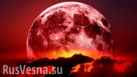 Кровавая луна и полное лунное затмение — ПРЯМАЯ ТРАНСЛЯЦИЯ. Смотрите и комментируйте с «Русской Весной»