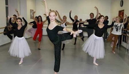 Особо опасная пропаганда: на Украине запретили книгу про балет