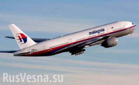 Глава гражданской авиации Малайзии подал в отставку после доклада по Boeing МН370