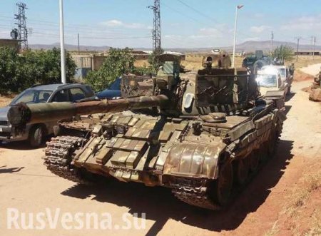 Сирия: Произраильские боевики сдают российским военным танки, «Грады» и гаубицы (ФОТО, ВИДЕО)