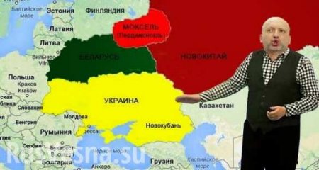 «Украина заберёт Кубань, а Китай — Сибирь», — украинский историк обещает России распад (ФОТО)
