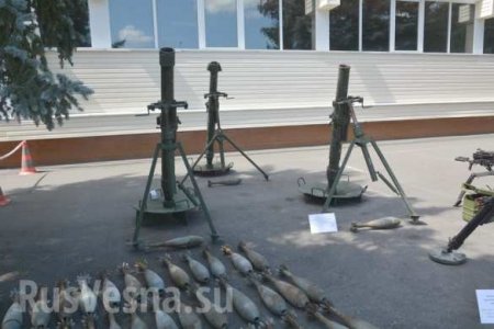 Целый арсенал: СБУ показала изъятое у «группы Савченко» (ФОТО, ВИДЕО)