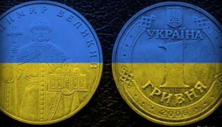 В 2018 году «Украина не получит транша от МВФ»?