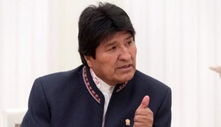Президент Боливии обвинил в покушении на Мадуро «империю США и её слуг»