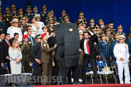 Президента Венесуэлы попытались взорвать (+ФОТО, ВИДЕО)