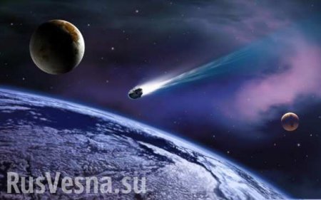 В МЧС прокомментировали сообщения о метеорите в Югре (ВИДЕО)