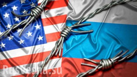 Москва вводит ответный запрет на товары из США