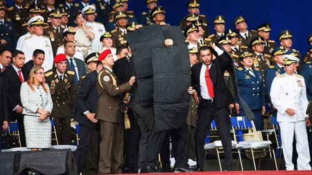 Кому нужна смерть Мадуро? (ФОТО, ВИДЕО)