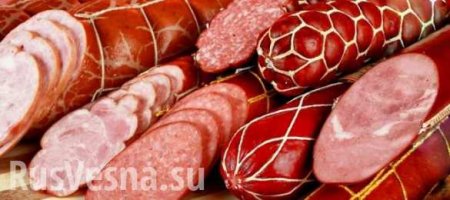 Колбаса и полуфабрикаты могут заметно подорожать в России