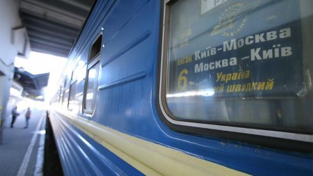 Поезд дальше не идёт: что будет, если Украина закроет границу с Россией (ФОТО)