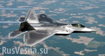 США перебросили в Европу истребители F-22 для противодействия России