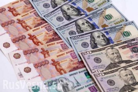 Курс доллара превысил 67 рублей впервые с 2016 года