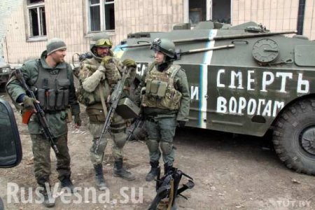 «Правосеки» распродают оружие на Донбассе: сводка о военной ситуации в ДНР (ФОТО)