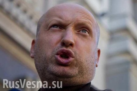 «Обстановка в психдиспансере стабильная»: В Сети высмеяли слова Турчинова о превосходстве украинских ракет