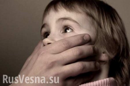 «АТОшник» изнасиловал 6-летнюю девочку