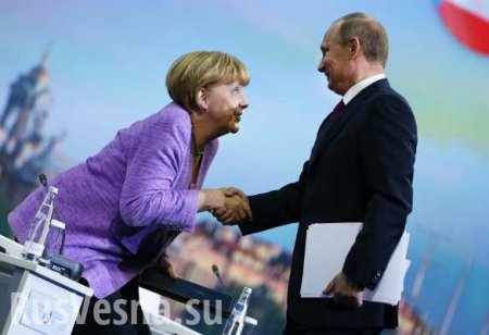 Пригласив Путина, Германия совершила акт «дипломатической измены», — польские СМИ