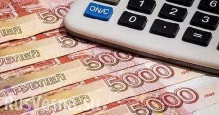 Про финансы. Что будет с рублём и как не терять деньги при инфляции (ВИДЕО)