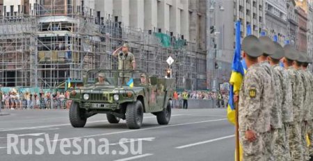 Последний парад Порошенко: тотальный разгром (ВИДЕО)