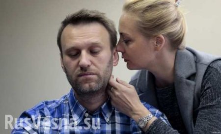 «Какие революционеры, такие и жёны»: как семья Навального улетела отдыхать в Испанию (ВИДЕО)