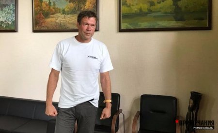 Олег Царев: «Я был одним из самых свободных людей Украины» (ФОТО)