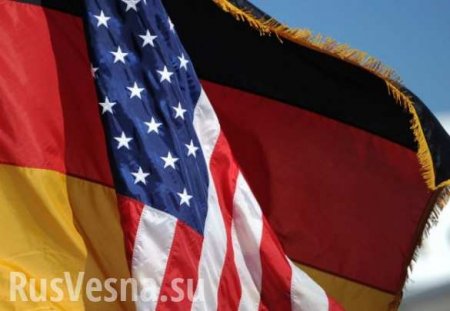 Конфликт разгорается: В Германии придумали, как поставить США на место