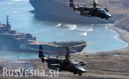 Впервые в истории: ВКС и ВМФ России начали масштабные манёвры у берегов Сирии (ВИДЕО)