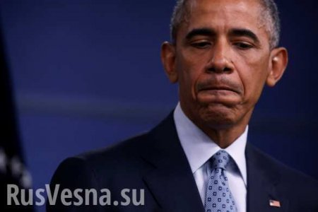 Лавров предостерёг США от повторения провалов Обамы в Сирии